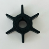 Yamaha boat impeller 63V-44352 outboard