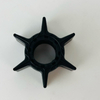 Boat Motor Water Pump Impeller Outboard 6H3-44352 Yamaha 40hp 50hp 55hp 60hp 70hp outdrive